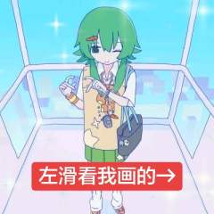 又好听，又萌，已经爱上此女子惹