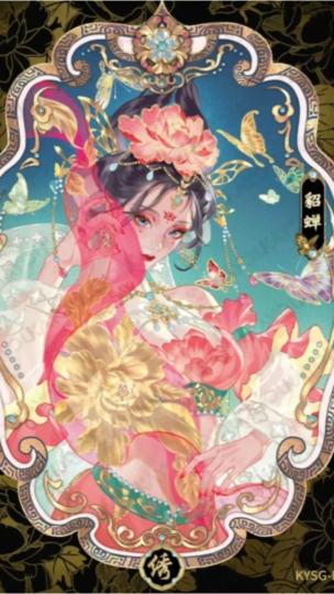 太美了！8弹10真的用心了！