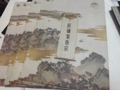 DM：鬼鬼
下次准备点名这位DM 有耐心 思路清晰讲解到位 