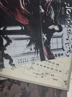 DM：鬼鬼
下次准备点名这位DM 有耐心 思路清晰讲解到位 