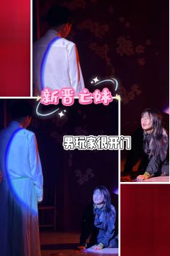 《不容》测评：男恋陪位的天花板，哭到崩卡的沉浸盛宴
2026