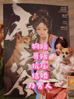 《不容》测评：男恋陪位的天花板，哭到崩卡的沉浸盛宴
2026