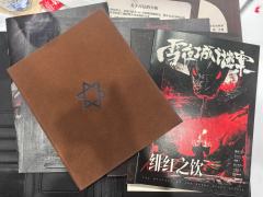 高开低走，核诡减分严重。打完又看了一遍《信条》，还是《信条》