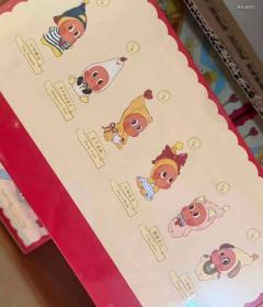 星星人五代透露出来了！
不论动作表情还是配色，都长在心尖尖上