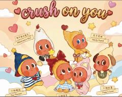 星星人五代透露出来了！
不论动作表情还是配色，都长在心尖尖上