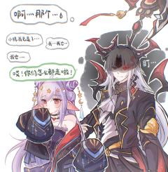 好像特别地受欢迎！（虽然本来平时就很受欢迎x）但是换上新衣服