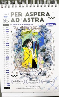 Notte Studio
知道他家社团的时候还是因为星砂1，