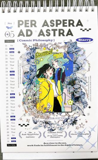 Notte Studio
知道他家社团的时候还是因为星砂1，一下次就被吸引了，后来又出了星砂2。简直是爱不释手，后期出的背景也超级实用，比如落华两款都很好看。

Just手账
他家是因为之前那款时间魔