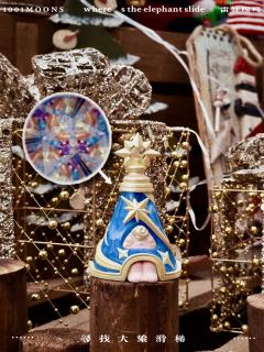 个人本年度最爱