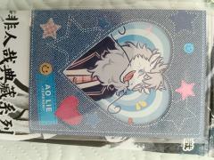 这辈子没想到能抽到亲签卡，在超市看这包挺厚就买了