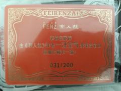 这辈子没想到能抽到亲签卡，在超市看这包挺厚就买了