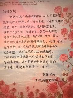 角色：容葵
时长：10.5h
卡司：
DM／NPC玛丽夫人：