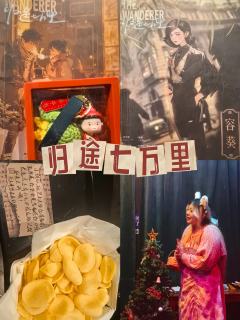 角色：容葵
时长：10.5h
卡司：
DM／NPC玛丽夫人：