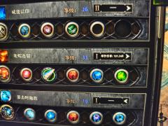 为什么穿便宜的长杖面板更高一些，选法杖还是长杖好一些