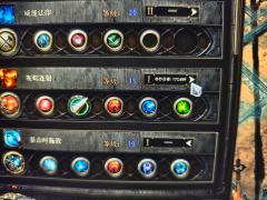 为什么穿便宜的长杖面板更高一些，选法杖还是长杖好一些