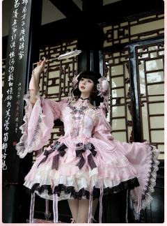 庄生晓梦迷蝴蝶
又刷到让我眼前一亮的中华风啦