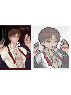 当我用拼豆拼出各个亡夫...