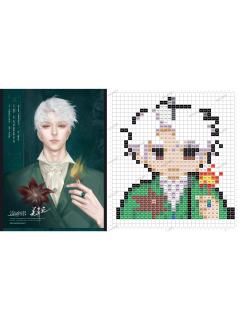 当我用拼豆拼出各个亡夫...