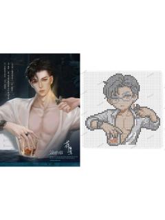 当我用拼豆拼出各个亡夫...