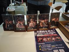 千岛牛，我爱恋与深空