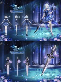 p234是官方的三视图和手办图