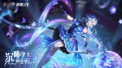 p234是官方的三视图和手办图