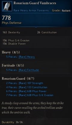 询价有惊喜 有现货可以定制。现在全技能满