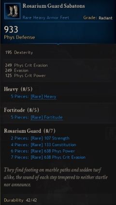 询价有惊喜 有现货可以定制。现在全技能满