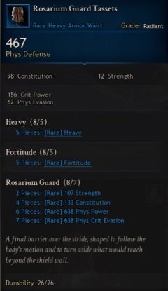 询价有惊喜 有现货可以定制。现在全技能满