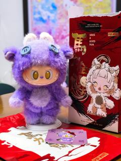 这次新品最喜欢的就是这个 将Labubu的经典怪萌元素与马年