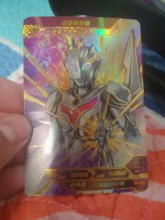 扫描了一下500块钱，这么贵