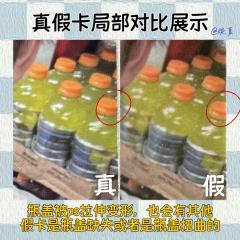  【cortis小卡鉴别帖第8期—严成玹br4泡泡糖】
拖延