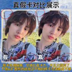 【cortis小卡鉴别帖第7期—gs25】
依旧是收复数过程