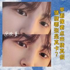 【cortis小卡鉴别帖第7期—gs25】
依旧是收复数过程