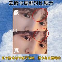 【cortis小卡鉴别帖第7期—gs25】
依旧是收复数过程