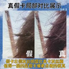 【cortis小卡鉴别帖第7期—gs25】
依旧是收复数过程