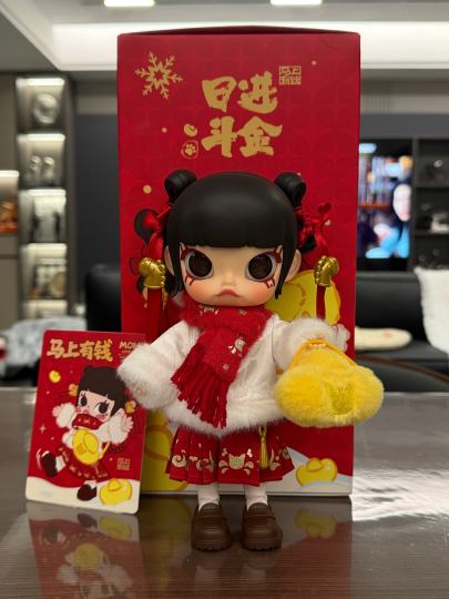 新的一年，马上有钱。