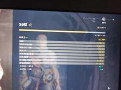 小号，光用死线杀祖母女王，对女王伤害十八万对祖母伤害38w