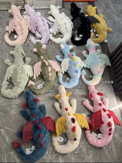jellycat各款式龙颜色齐全