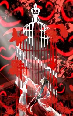 我只是一名惊鸿楼的戏子