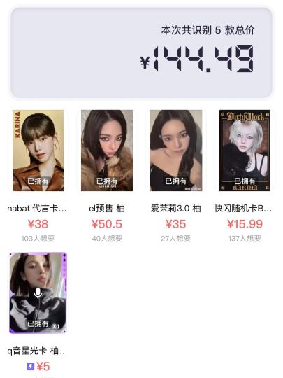 我们家柳帝依旧唯美哈