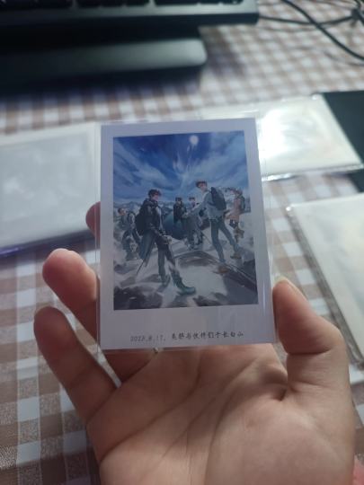 23年买的了，现在多少钱？