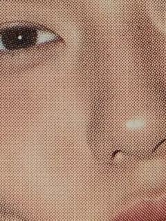 这张是真的还是假的？