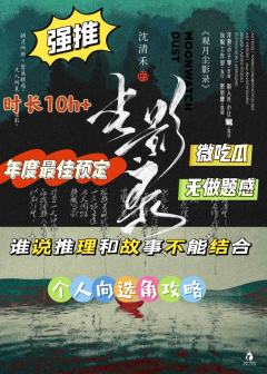 开年就打到了非常喜欢的本，由于我们是测车，打了13小时+，但