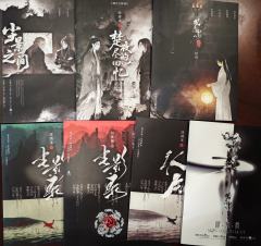 开年就打到了非常喜欢的本，由于我们是测车，打了13小时+，但