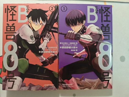 我的天好帅₍˄·͈༝·͈˄*₎◞ ̑̑