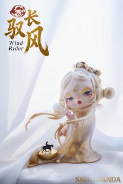 我宣布，驭长风异色款是2026年最美的sp
从抽到这款sp就