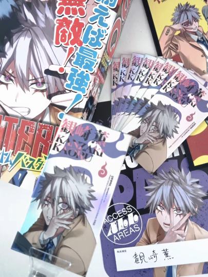 很喜欢比剪刀手的薰﹏