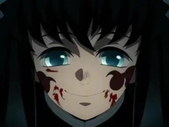 无一郎的无是无限的无