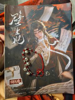 对女生极为友好 男生则真要坐《壁上观》了
4女2男的《壁